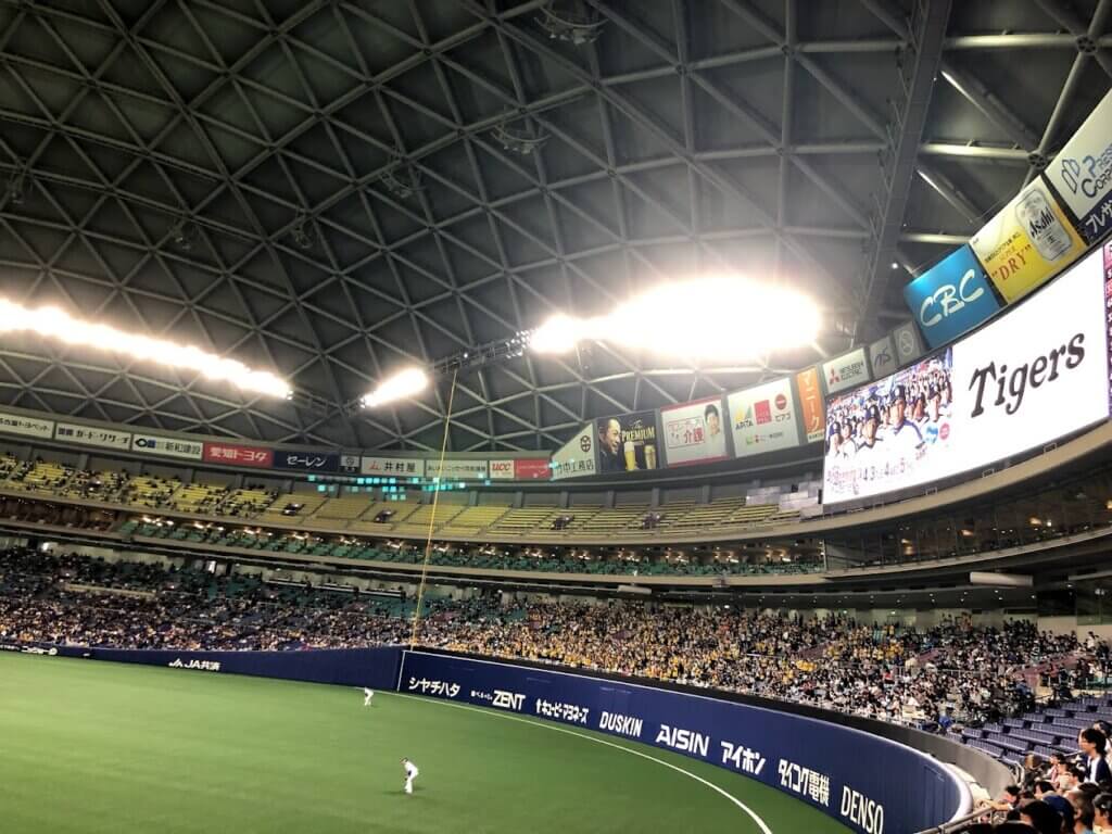 バンテリンドーム 球場